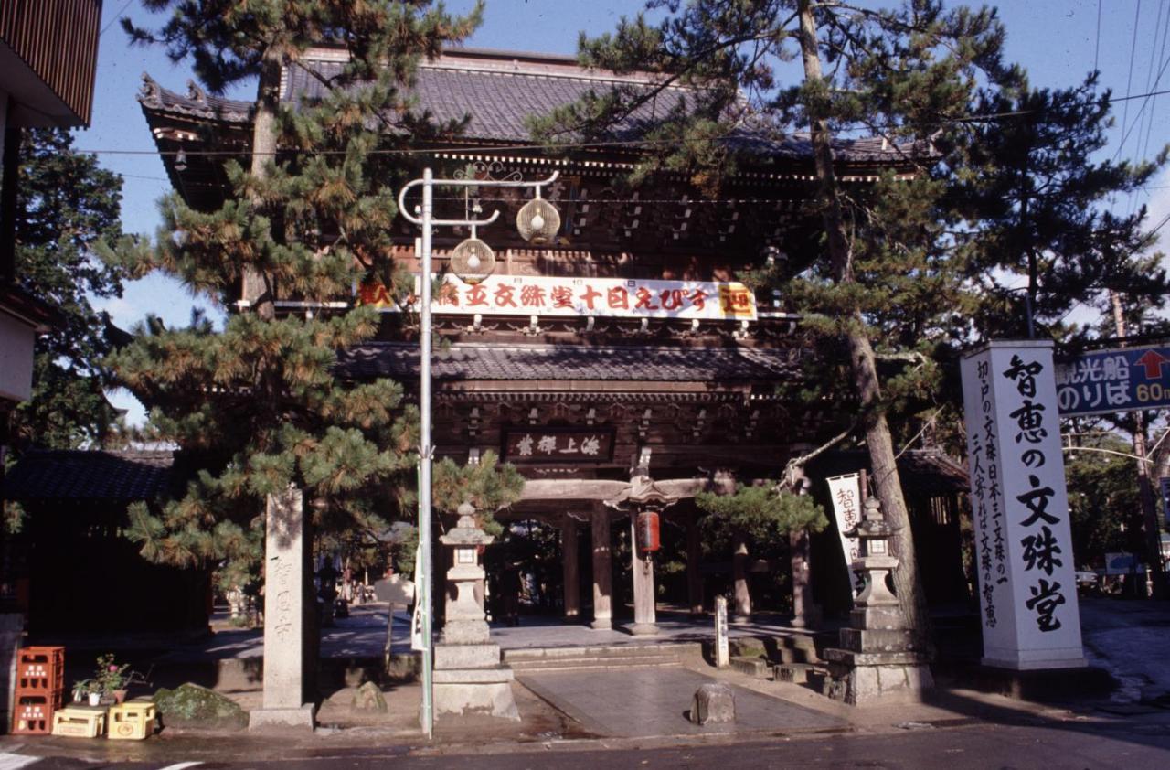 Hashidate Bay Hotel Yosano Eksteriør bilde